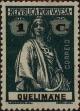 Stamp ID#334925 (1-346-1583)