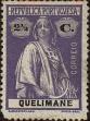 Stamp ID#334927 (1-346-1585)