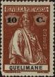 Stamp ID#334929 (1-346-1587)
