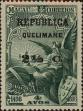 Stamp ID#334933 (1-346-1591)