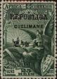Stamp ID#334939 (1-346-1597)