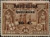 Stamp ID#334943 (1-346-1601)