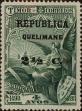 Stamp ID#334945 (1-346-1603)