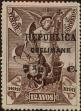 Stamp ID#334946 (1-346-1604)