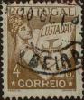 Stamp ID#334950 (1-346-1608)