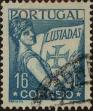 Stamp ID#334969 (1-346-1627)