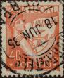 Stamp ID#334979 (1-346-1637)