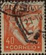 Stamp ID#334980 (1-346-1638)