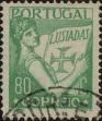 Stamp ID#334994 (1-346-1652)