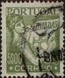 Stamp ID#335014 (1-346-1672)