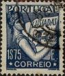 Stamp ID#335030 (1-346-1688)