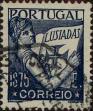 Stamp ID#335031 (1-346-1689)