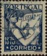 Stamp ID#335032 (1-346-1690)