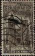 Stamp ID#335039 (1-346-1697)