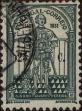 Stamp ID#335042 (1-346-1700)