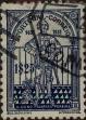 Stamp ID#335050 (1-346-1708)