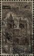 Stamp ID#335051 (1-346-1709)