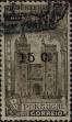 Stamp ID#335053 (1-346-1711)