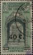 Stamp ID#335057 (1-346-1715)
