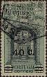Stamp ID#335060 (1-346-1718)