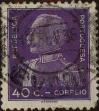 Stamp ID#335068 (1-346-1726)