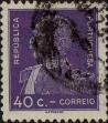 Stamp ID#335072 (1-346-1730)
