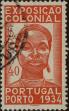 Stamp ID#335079 (1-346-1737)