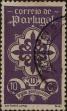 Stamp ID#335084 (1-346-1742)