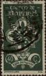 Stamp ID#335090 (1-346-1748)