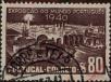 Stamp ID#335100 (1-346-1758)