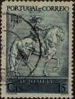 Stamp ID#335104 (1-346-1762)