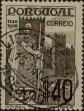 Stamp ID#335117 (1-346-1775)