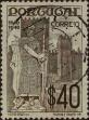 Stamp ID#335119 (1-346-1777)