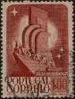 Stamp ID#335123 (1-346-1781)