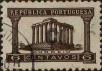 Stamp ID#335134 (1-346-1792)