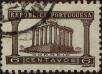 Stamp ID#335137 (1-346-1795)