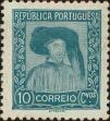 Stamp ID#335138 (1-346-1796)