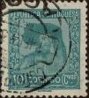 Stamp ID#335140 (1-346-1798)