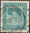 Stamp ID#335141 (1-346-1799)