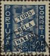 Stamp ID#335151 (1-346-1809)