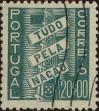 Stamp ID#335152 (1-346-1810)