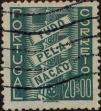 Stamp ID#335154 (1-346-1812)