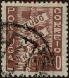 Stamp ID#335156 (1-346-1814)