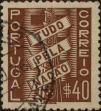 Stamp ID#335157 (1-346-1815)