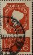 Stamp ID#335168 (1-346-1826)