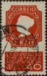 Stamp ID#335170 (1-346-1828)