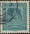 Stamp ID#335191 (1-346-1849)