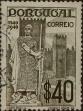 Stamp ID#335198 (1-346-1856)