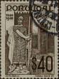 Stamp ID#335199 (1-346-1857)