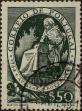 Stamp ID#335201 (1-346-1859)